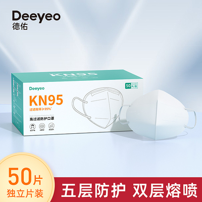 2023年3月4日更新【万能白菜价】的图片 第67张