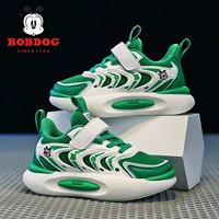 Белая и зеленая двойная сеть 5027