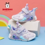 Универсальная флисовая удерживающая тепло детская демисезонная спортивная обувь