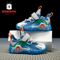 Светло -серый/синий 5076 двойная сеть