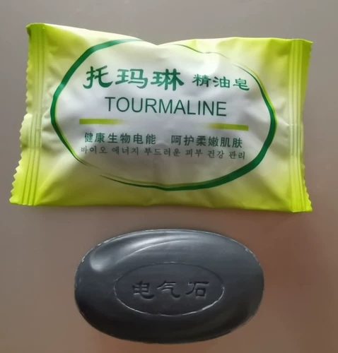 Томалиновое мыло 50 грамм электрического камня мыла 菌 菌 肤 50 БЕСПЛАТНАЯ ДОСТАВКА (кроме отдаленных областей)