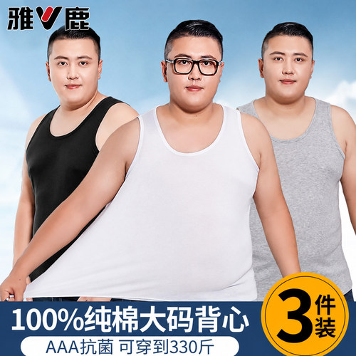 100%长绒棉 高支精梳 加肥定制制 贴身舒适