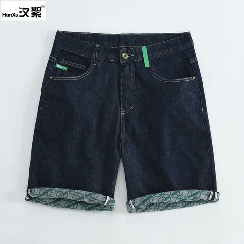 Джинсовая юбка, мужские шорты, эластичные штаны, облегающий крой