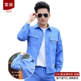 Летний тонкий износостойкий лонгслив, комбинезон, короткий рукав, делается под заказ