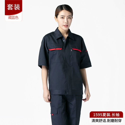 Летний тонкий износостойкий лонгслив, комбинезон, короткий рукав, делается под заказ