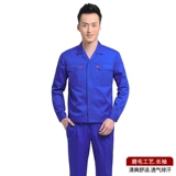 Летний тонкий износостойкий лонгслив, комбинезон, короткий рукав, делается под заказ