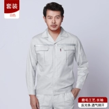 Летний тонкий износостойкий лонгслив, комбинезон, короткий рукав, делается под заказ