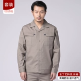 Летний тонкий износостойкий лонгслив, комбинезон, короткий рукав, делается под заказ