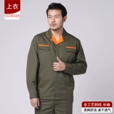 Летний тонкий износостойкий лонгслив, комбинезон, короткий рукав, делается под заказ