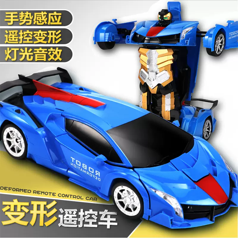合金版超大遥控越野车四驱充电高速攀爬大脚赛车儿童玩具汽车模型