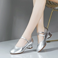 Серебряный 4 см.