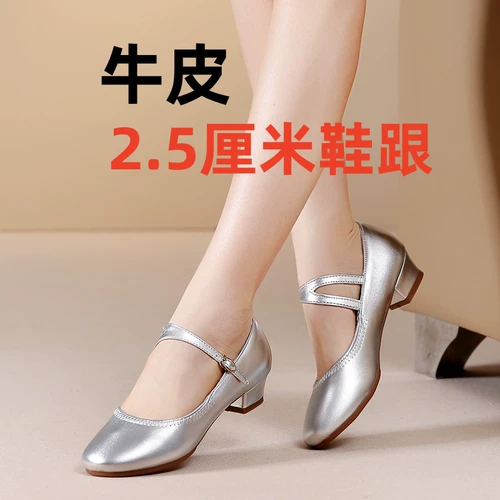 Туфли, из натуральной кожи, мягкая подошва