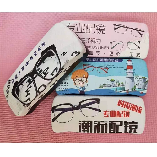 Высококлассные мультяшные вместительные и большые очки подходит для мужчин и женщин, прямые продажи с завода, с печатью вашего логотипа