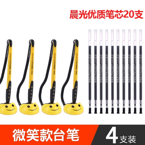 Ручка-роллер для офиса, шариковая ручка, фиксаторы в комплекте