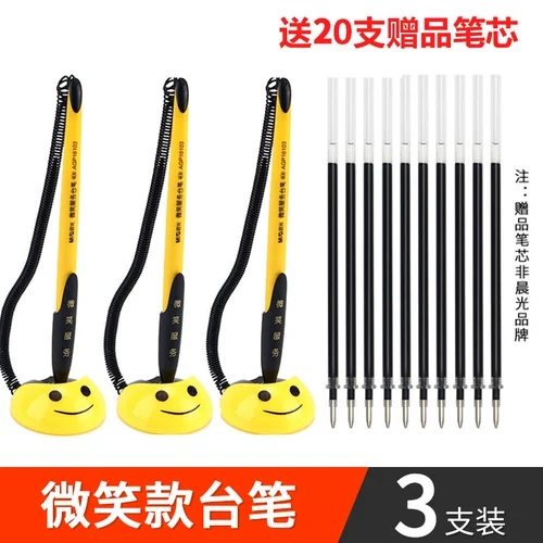 Ручка-роллер для офиса, шариковая ручка, фиксаторы в комплекте