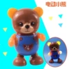 Товары от 古上坑的燕子