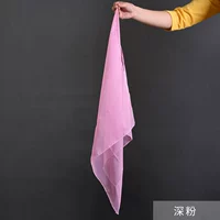 Deep Pink 48*48 см