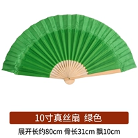 Десятидюймовый тест -специальный шелк двойной (зеленая правая рука)