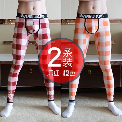 Термобелье, хлопковые удерживающие тепло штаны, осенние демисезонные леггинсы для школьников