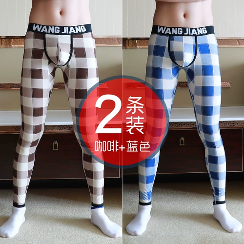 Термобелье, хлопковые удерживающие тепло штаны, осенние демисезонные леггинсы для школьников