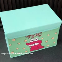 Новая модель 14