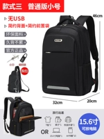 Стиль Санпатонг Версия трубы (купить один, получи один, получите три)