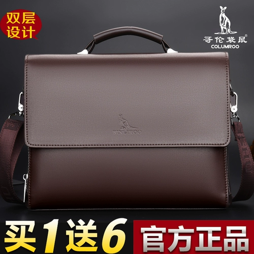 Кенгуру, вместительная и большая сумка через плечо для отдыха, сумка на одно плечо, из натуральной кожи