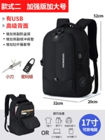 Стиль II E -Edition увеличивает издание (отправка многофункциональных маленьких нож и блокировки пароля)