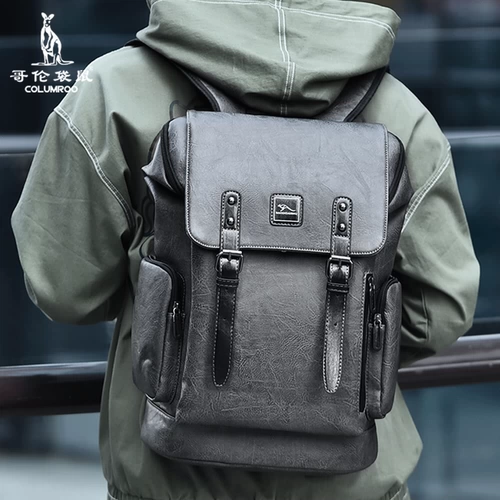 Кенгуру, вместительный и большой модный трендовый рюкзак, спортивная сумка для путешествий для отдыха