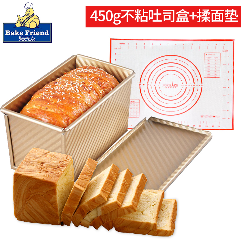 Buy Toast Mould Gold Corrugated belt cover toast box 450g oven household baking tool make toast