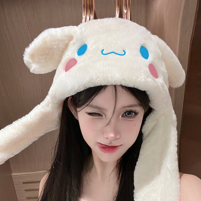 taobao agent Cute Yugui big ear dog will move the hat with a hat plush, plush, autumn and winter, keep warm head, ear hat, scarf, scarf