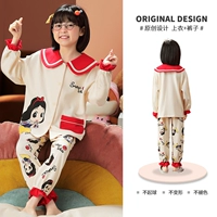 Кардиган -N22609 Белый снег