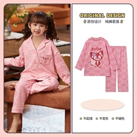 Cassane-qd33210 Lingna Belle