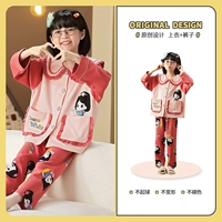 Кардиган-K11438 Девушка-бабочка