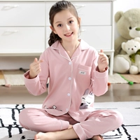 Cardigan-qd3319 Joy Cat Girl