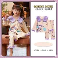 Cardigan-QD33215 Star Delu