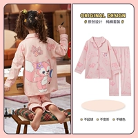 Кардиган-QD33213 Лингна Белль