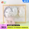 Товары от 贝贝怡官方店