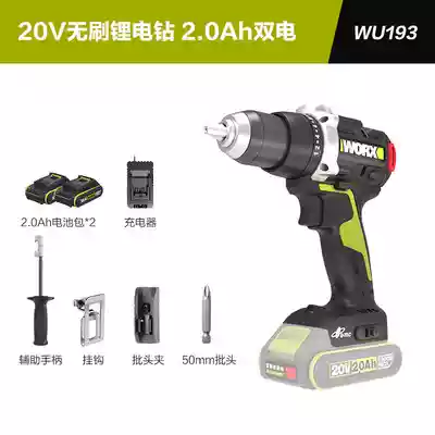 WORX WU193 không chổi than mô-men xoắn cao lithium máy khoan điện tay cầm điện tử chuyên nghiệp chống xoắn tuốc nơ vít điện