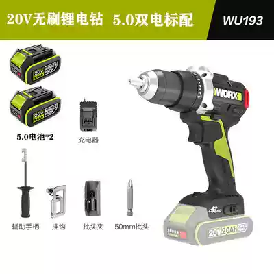 WORX WU193 không chổi than mô-men xoắn cao lithium máy khoan điện tay cầm điện tử chuyên nghiệp chống xoắn tuốc nơ vít điện