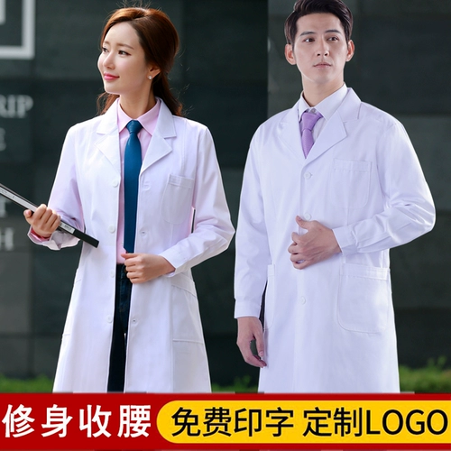 Белый халат, униформа врача, лонгслив, униформа медсестры, для салонов красоты, короткий рукав
