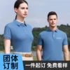 Товары от 摩凯伦旗舰店