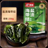 【天降2.18】盐渍海带结256g