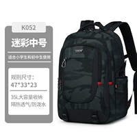K052-9 Miscase-Medium Номер