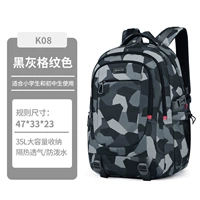 K08-1 Черный серый клетчатый средний номер