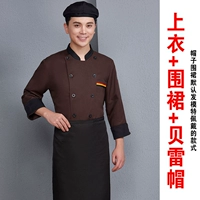 Лонгслив, черная юбка в складку, фартук, черный берет