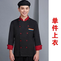 Три стержня черных, красные пряжки с длинными рукавами