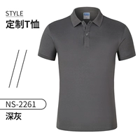 NS-2261 мелкозернистый сетчатый глаз хлопок сплошной лацкай с короткими рукавами темно-серая