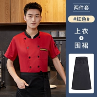 Красная черная юбка в складку, фартук, короткий рукав