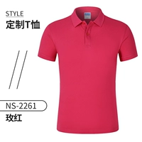 NS-2261 тонкие линии глаз хлопок с твердым цветом лацка с короткими рукавами красная роза красная